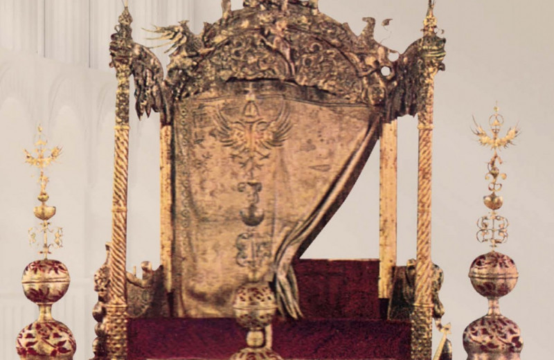 Двойной трон Ивана и Петра