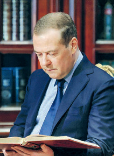 Медвежьи истории