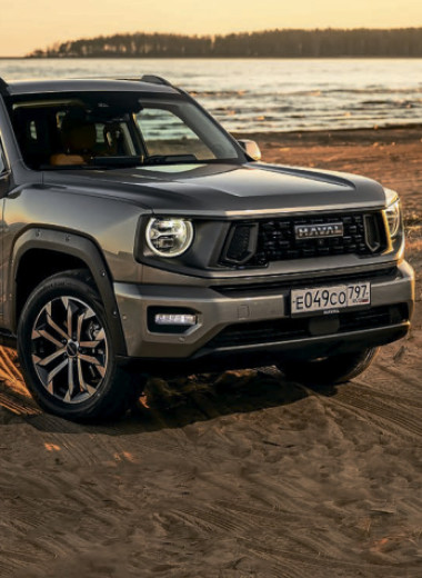 Подкованный