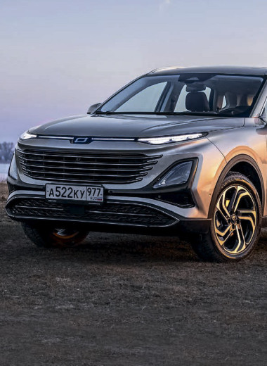 Весенняя путина