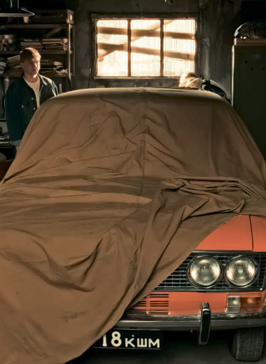 Дрифт без правил