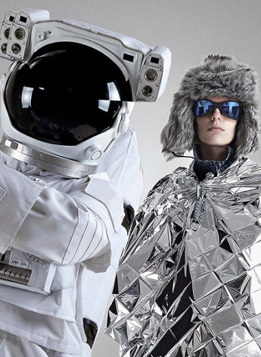 С небес на Землю и наоборот