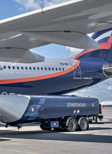 Масло уходит в небо