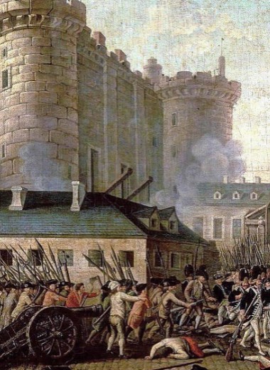 230 лет назад… Взяли Бастилию