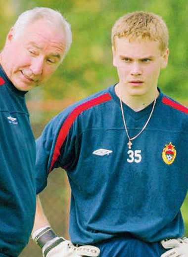 Верность качеству