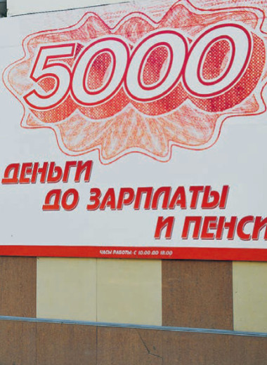 Микроботы умнеют