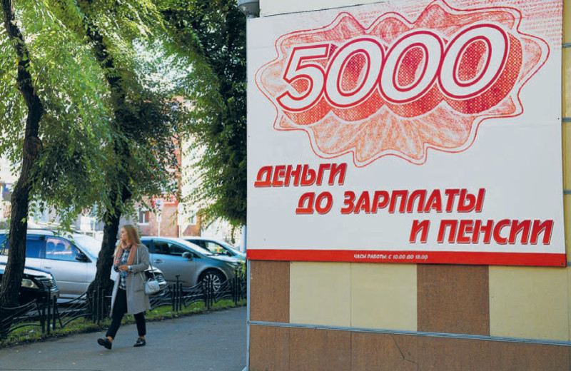 Микроботы умнеют