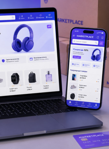 Государственный чеболь входит в e-commerce