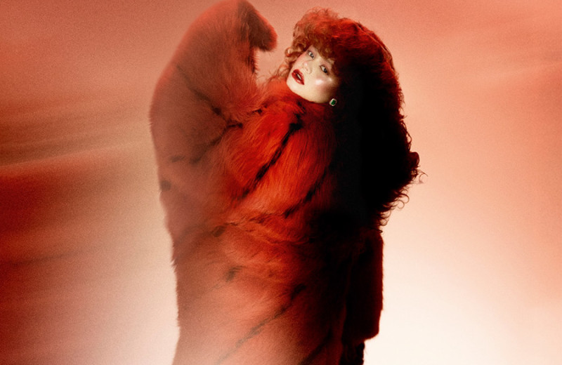 Мила Ершова