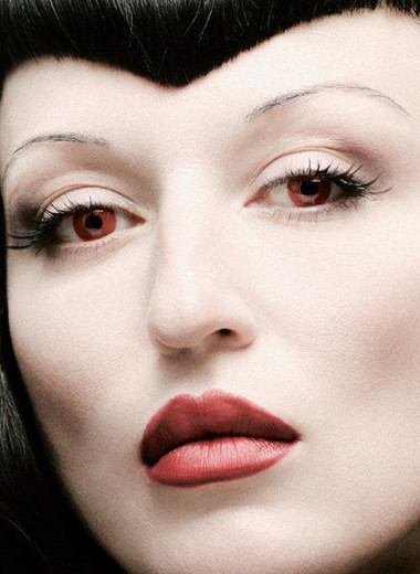 Фариза Родригез