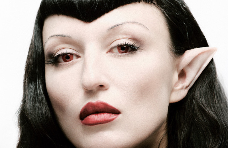 Фариза Родригез