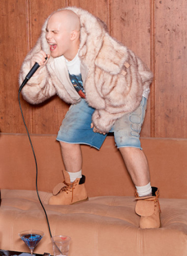 Возьми телефон, детка!