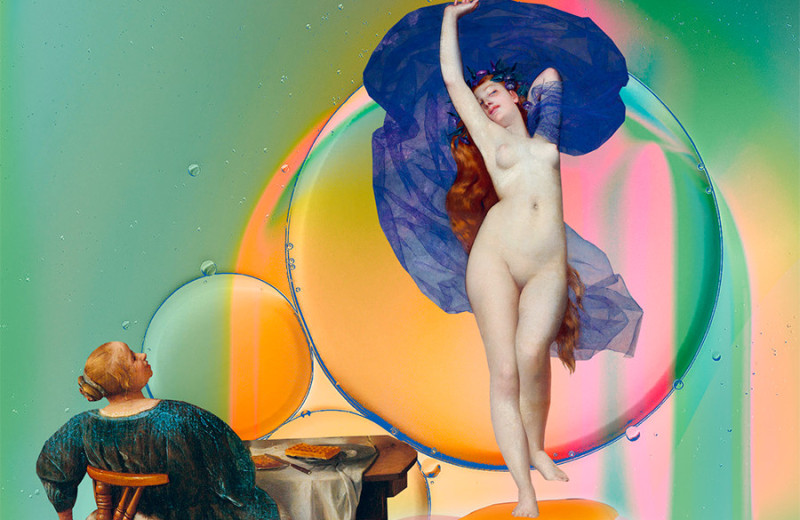 Kак она чувствует!