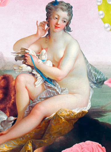 Вот это охваты!