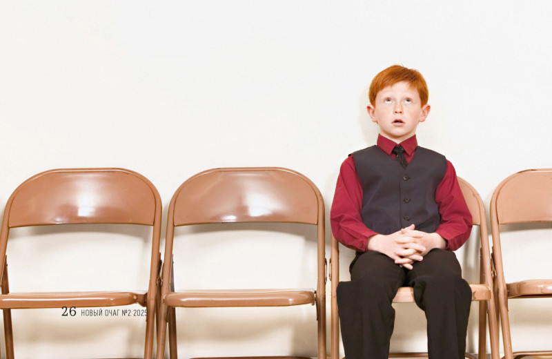 Культурная программа