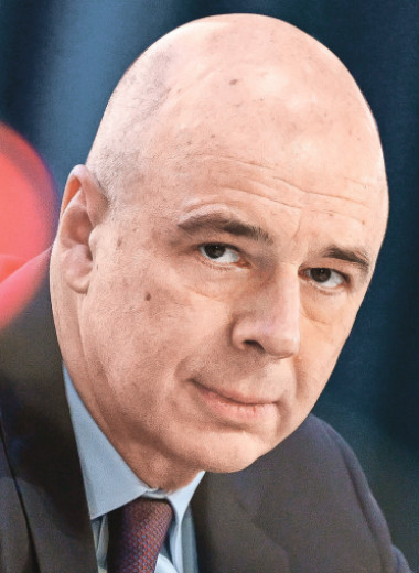 «Финансовый запас прочности надо наращивать»