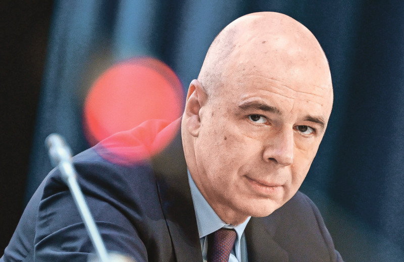 «Финансовый запас прочности надо наращивать»