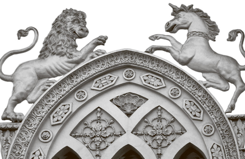 Лев, Единорог и библиотека