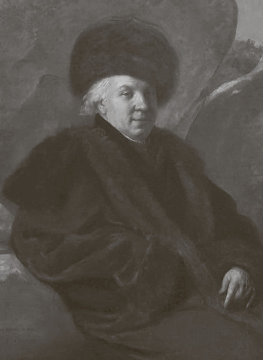 Державинские «университеты»