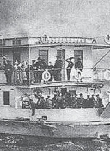 Суда-ветераны