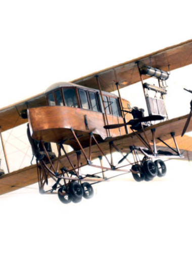 Первые шаги стратегической авиации