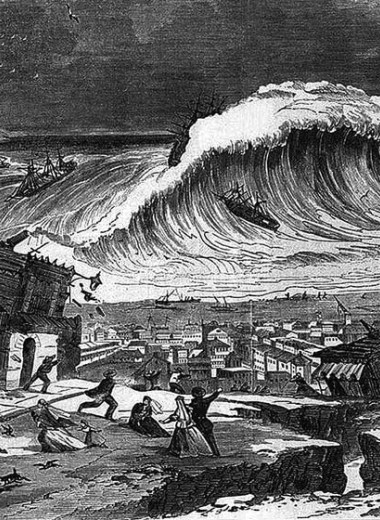 Когда приходит цунами