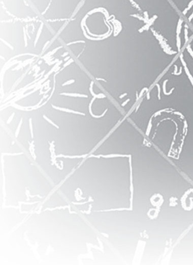 «О доблестях, о подвигах, о славе...»: Я. И. Перельман