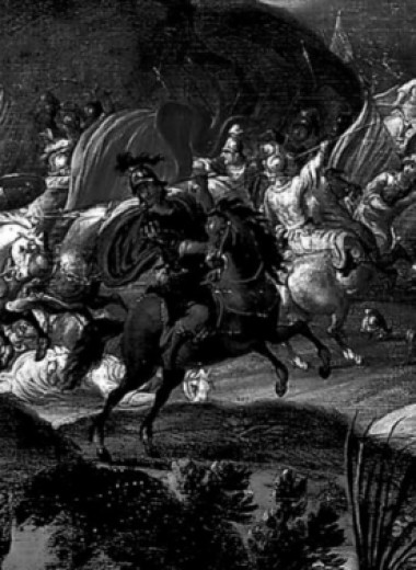 Страна вечной войны