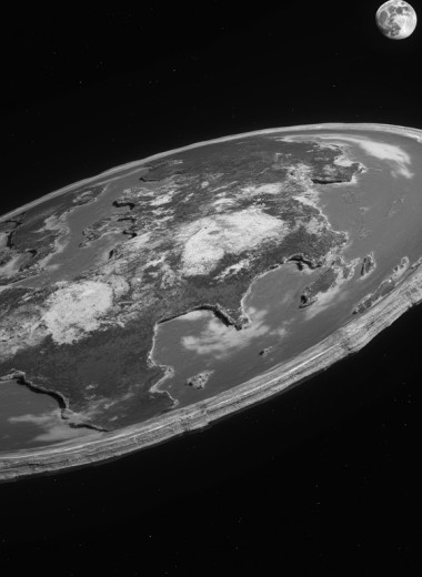 Миф о плоской Земле