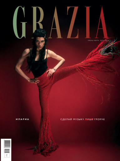 Grazia