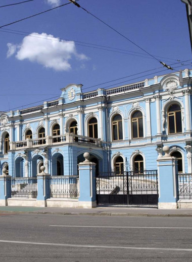 Вечные ценности
