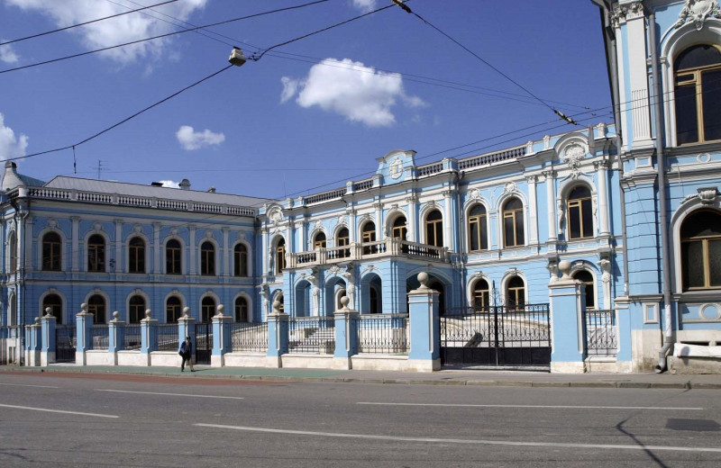 Вечные ценности