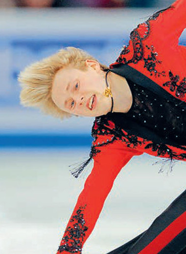 Полоса взлета