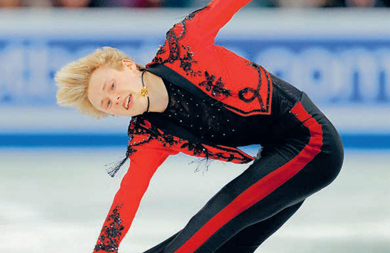 Полоса взлета