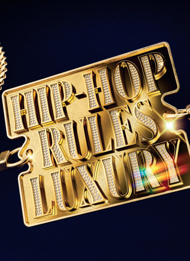 Hip-Hop Rules Luxury