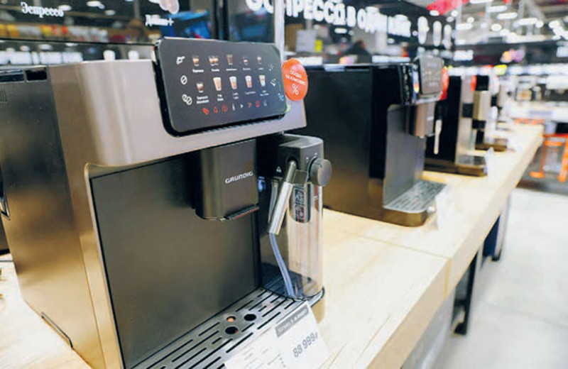 Кофеварковая зависимость