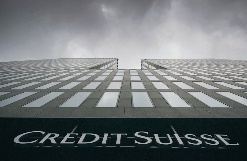 Credit Suisse просит пощады