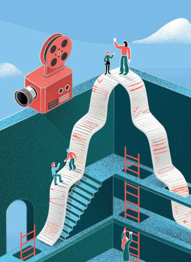 Ошибка как двигатель сюжета