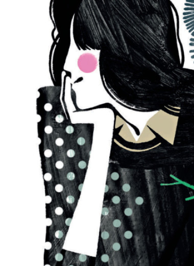 След тигрицы