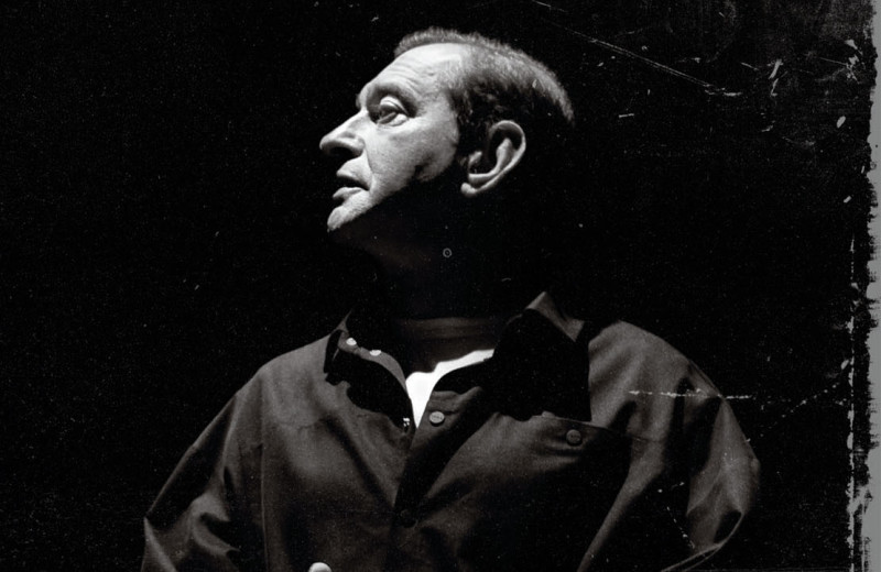 Самые светлые дни