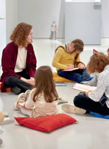 Не храм, а комьюнити