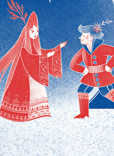 Домашние для домашних