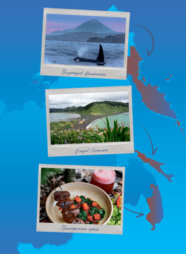 Едем дальше: новая туристическая карта России