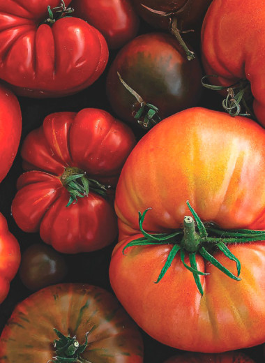 Те еще овощи!