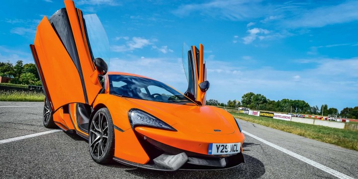 MсLaren 570S