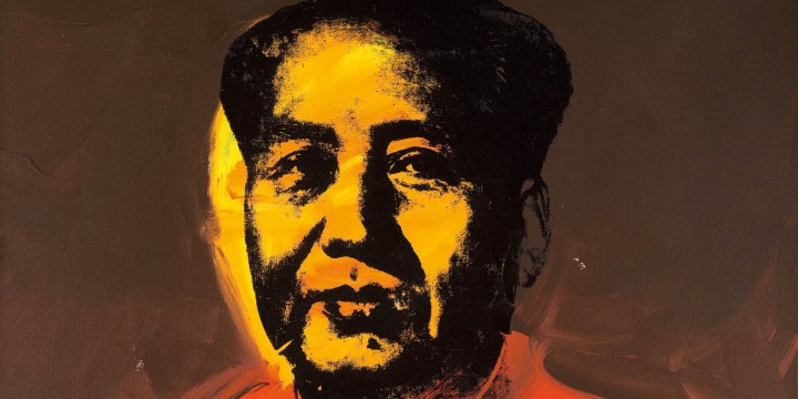 Портрет Мао