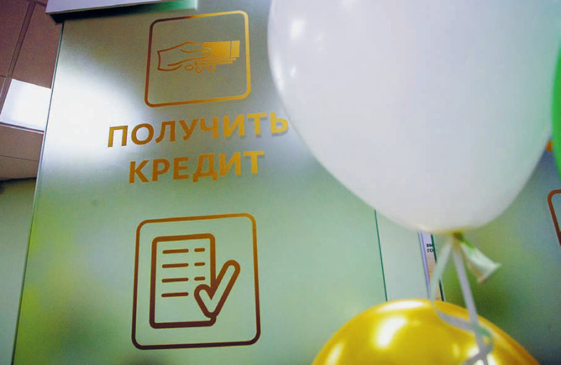 Холодные отказы
