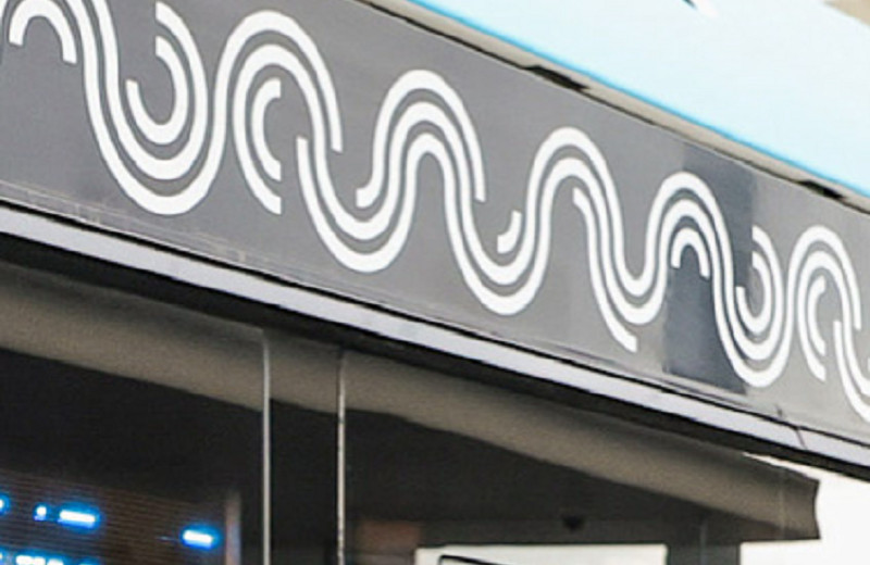 Нам бы в небо