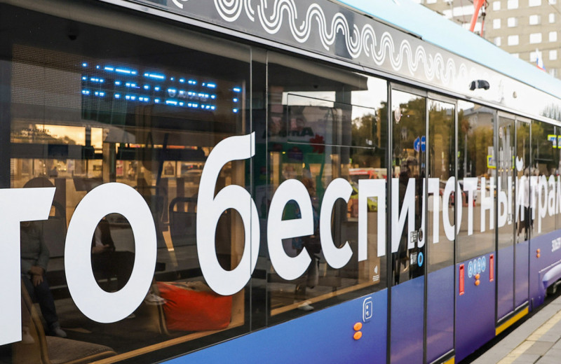 Роботранспорт: держите руки на руле