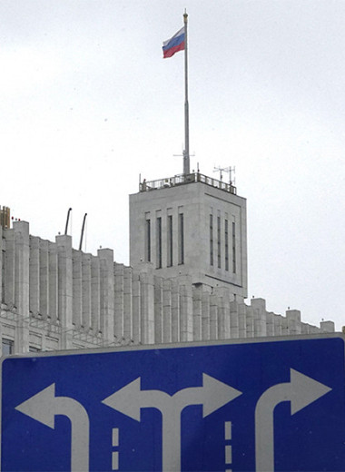 Внеправительственные полномочия